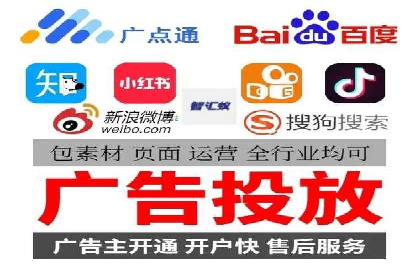 信息流大师案例：从零到一打造爆款产品